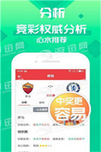 2023澳門(mén)管家婆資料正版大全——全面解析與最新資訊，澳門(mén)正版管家婆資料大全，全面解析與最新資訊（2023版）