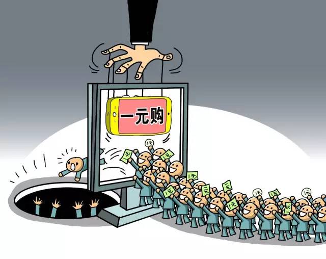 王中王一句解一肖開獎，揭秘背后的秘密與策略，揭秘王中王一句解一肖開獎背后的秘密與策略之道