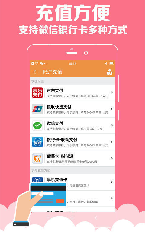 澳門(mén)彩資料庫(kù)48k，全面解析與SEO優(yōu)化策略，澳門(mén)彩資料庫(kù)全面解析與SEO優(yōu)化策略指南