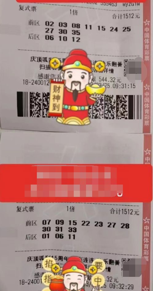 揭秘王中王欲錢出一肖第63期，深度解析與預(yù)測，揭秘王中王第63期深度解析與預(yù)測，一探究竟，揭秘生肖預(yù)測內(nèi)幕！