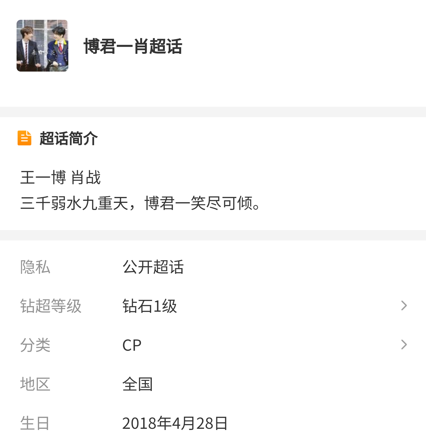 一肖一碼2020，揭秘生肖與數(shù)字的獨特聯(lián)系，揭秘生肖與數(shù)字的獨特聯(lián)系，一肖一碼解析2020年運勢預(yù)測