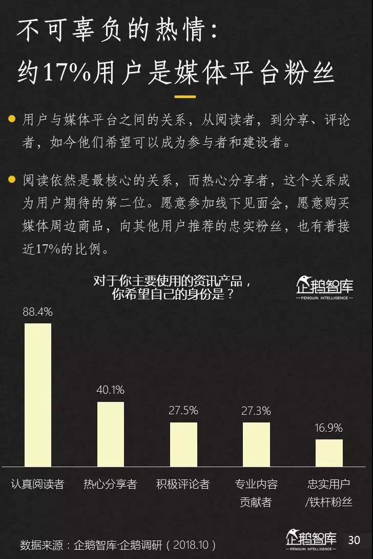 探索49庫圖新澳2025組數(shù)，未來藍圖揭秘，揭秘49庫圖新澳未來藍圖，探索新澳組數(shù)展望至2025年