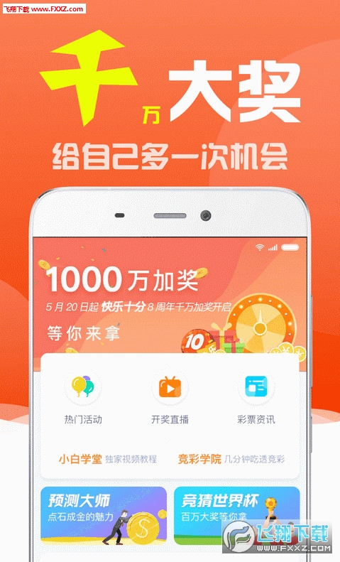 揭秘劉伯溫三期必出一肖的神秘預(yù)測，劉伯溫三期必出一肖的神秘預(yù)測揭秘