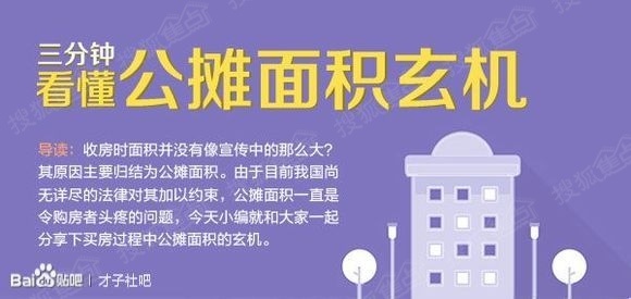 揭秘7777788888精準(zhǔn)玄機(jī)，探索數(shù)字背后的奧秘與策略，揭秘?cái)?shù)字組合77777與88888背后的精準(zhǔn)玄機(jī)及策略探索