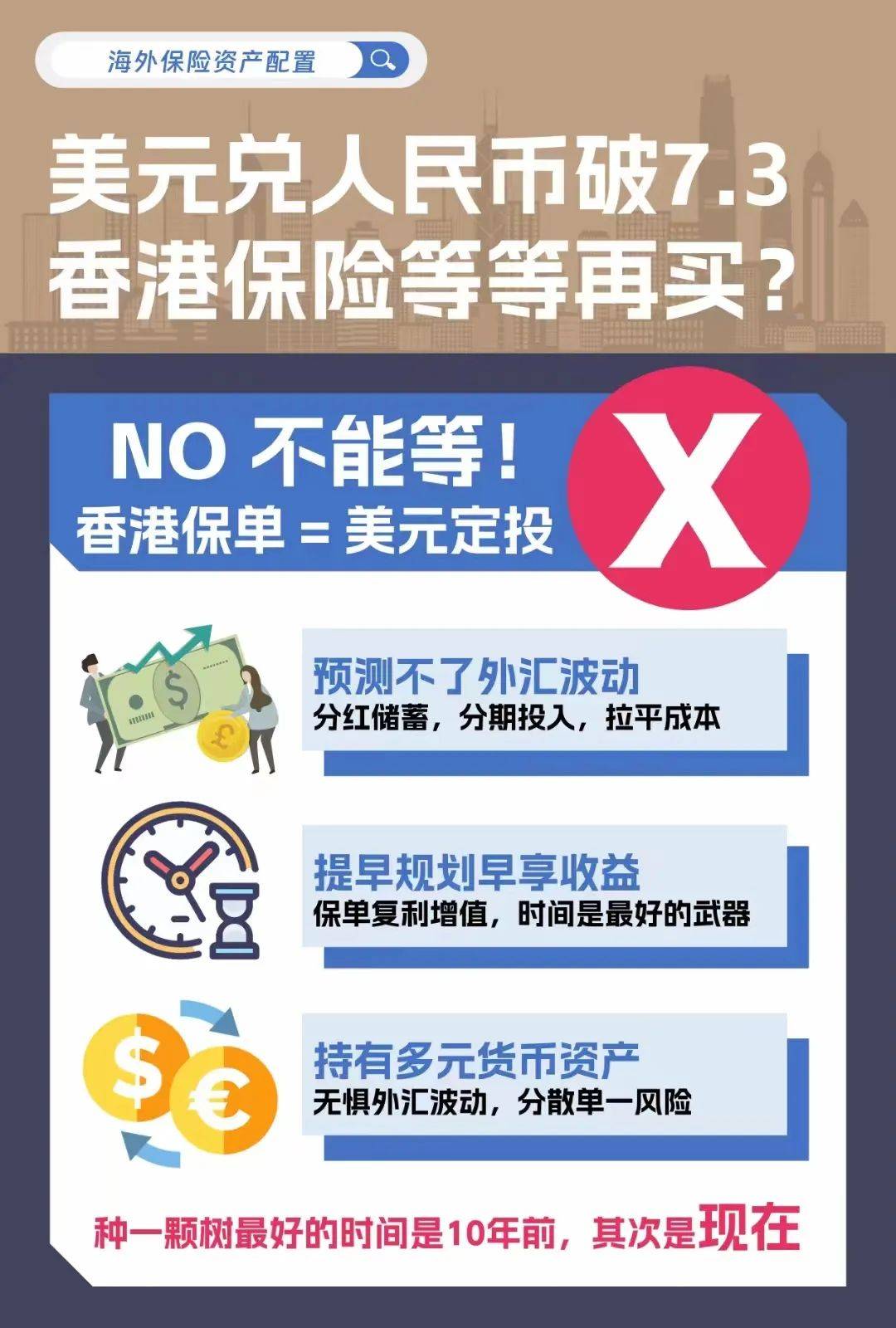 二四六香港資料期期準(zhǔn)——深度解析與實(shí)用指南，二四六香港資料期期準(zhǔn)，深度解析與實(shí)用指南全攻略