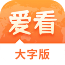 重磅推薦2025精準(zhǔn)資料免費(fèi)大全——一站式獲取所有你需要的信息，重磅推薦，2025精準(zhǔn)資料免費(fèi)大全——全方位信息獲取平臺(tái)