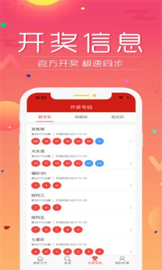 2025香港資料免費(fèi)資料大全，一站式獲取最新信息資源的指南，香港最新資訊大全，一站式獲取最新信息資源指南