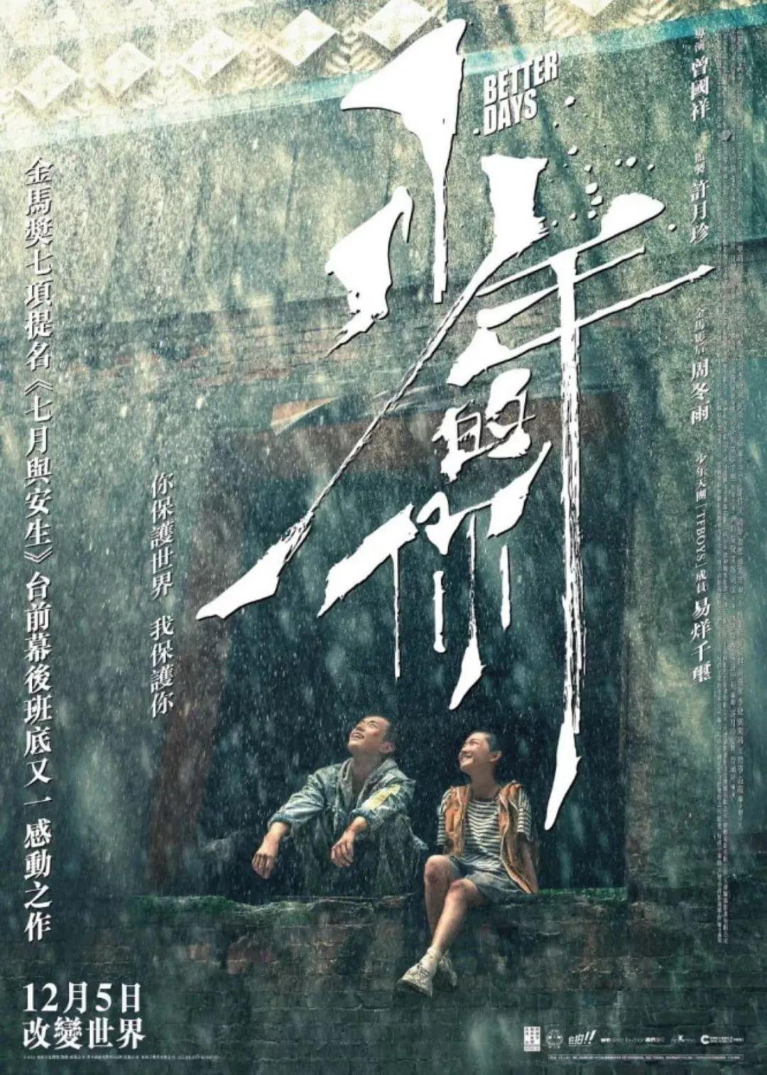 新澳門(mén)2025生肖走勢(shì)圖