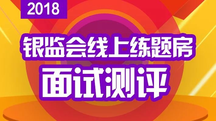 免費(fèi)三肖期準(zhǔn)一王中王，揭秘預(yù)測(cè)真相與SEO策略，揭秘真相，免費(fèi)預(yù)測(cè)三肖期準(zhǔn)一王中王背后的SEO策略與真相探索