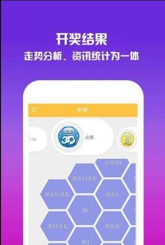 澳門(mén)四不像論壇精準(zhǔn)資料解析與探索，澳門(mén)四不像論壇資料深度解析與探索