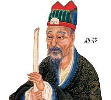 揭秘劉伯溫三字改平特一肖的神秘傳說，劉伯溫三字改平特一肖的神秘傳說揭秘