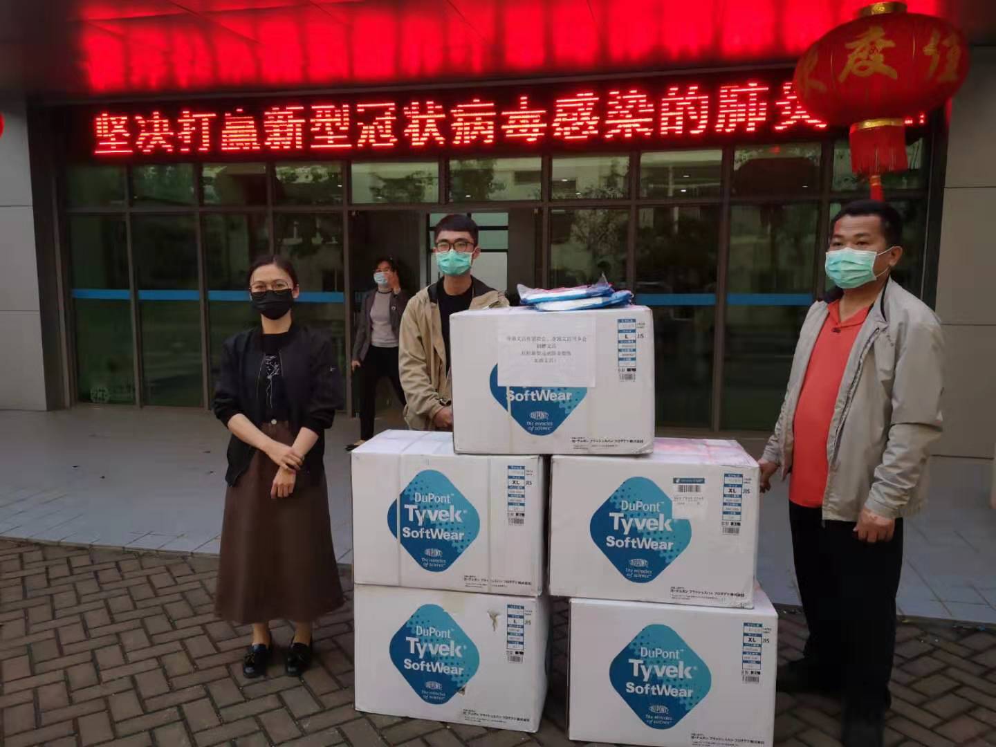 二四六香港管家婆期期準資料大全——全方位解讀香港彩票走勢，香港彩票走勢解讀，二四六管家婆期期準資料大全