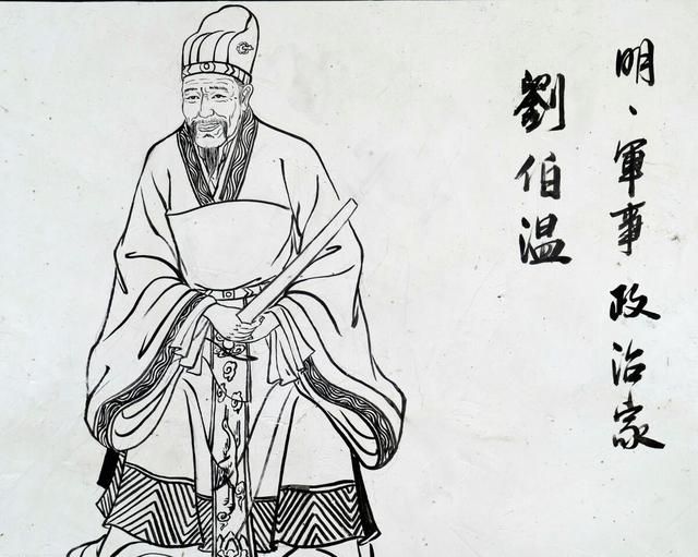 劉伯溫四肖選一碼之表現(xiàn)，深度解析與探討，劉伯溫四肖選一碼深度解析與表現(xiàn)探討