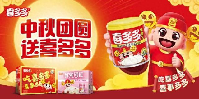 王中王一肖特馬，探索背后的故事與神秘魅力，王中王一肖特馬，背后的故事與神秘魅力探索