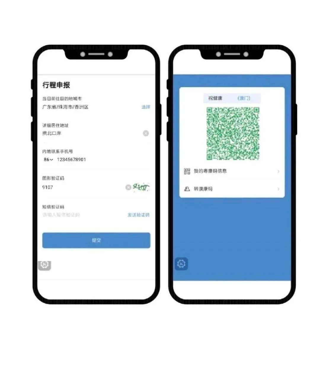 新澳門內(nèi)部一碼，揭秘真相與風險預警，澳門內(nèi)部一碼真相揭秘與風險預警