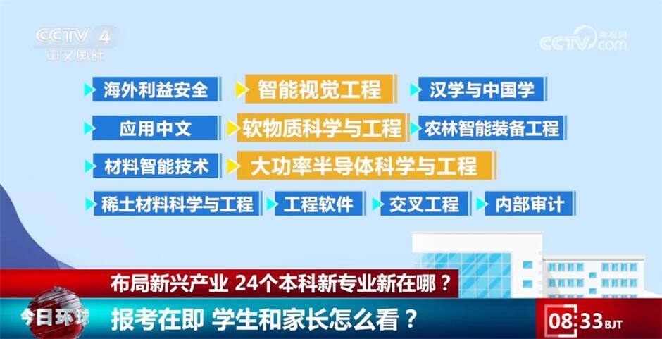 探索管家婆2025新澳正版資料，全面解析與SEO優(yōu)化策略，探索管家婆2025新澳正版資料，全面解析與SEO策略優(yōu)化指南