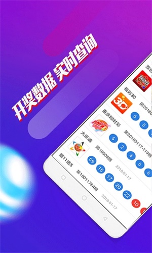 澳門三肖三碼期期準(zhǔn)免費(fèi)——揭秘精準(zhǔn)預(yù)測(cè)的秘密，澳門三肖三碼期期準(zhǔn)揭秘，精準(zhǔn)預(yù)測(cè)的秘密之道