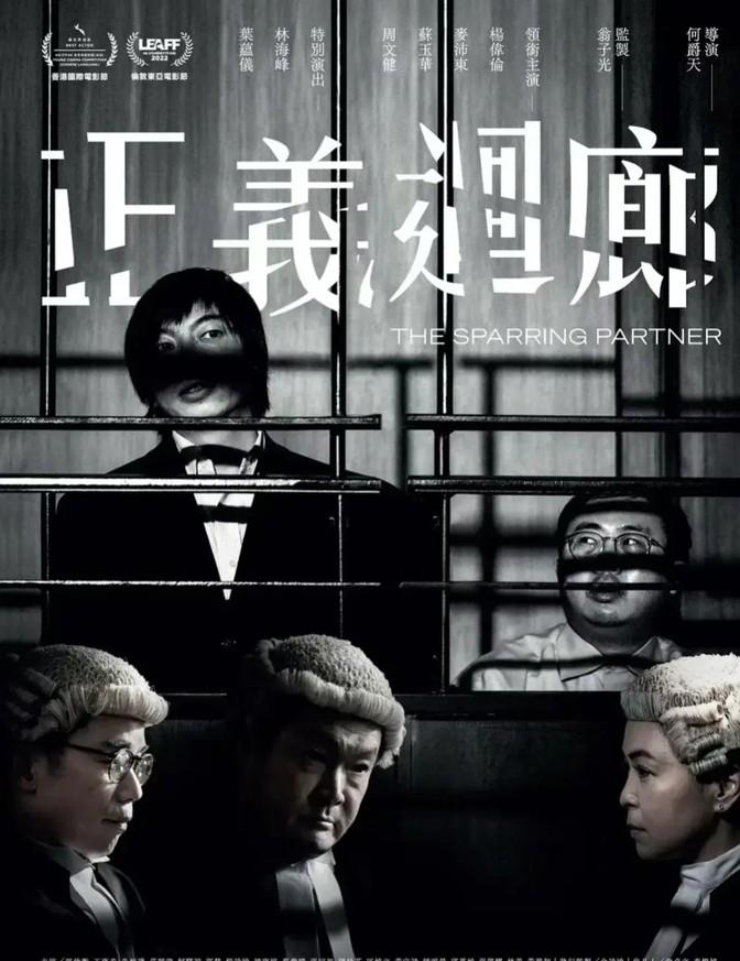 揭秘2019王中王資料一肖中v八仙論壇，深度解析背后的秘密，揭秘王中王資料與八仙論壇背后的秘密，深度解析與探討