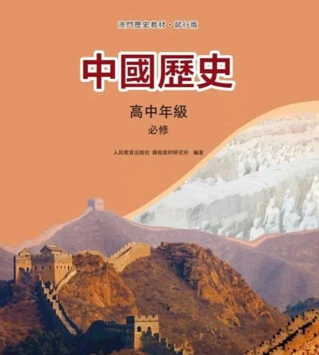 澳門正版資料大全，探索與獲取無擔(dān)保資源，澳門正版資料大全，無擔(dān)保資源的探索與獲取