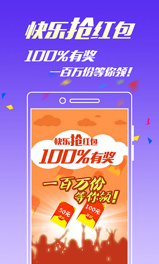 王中王免費一碼一肖——揭秘彩票預測背后的秘密，揭秘彩票預測真相，王中王免費一碼一肖的秘密