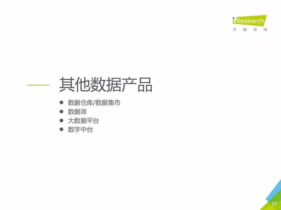 新澳2025年資料查詢?nèi)肟?，一站式獲取所有你需要的信息，新澳2025年資料查詢一站式入口