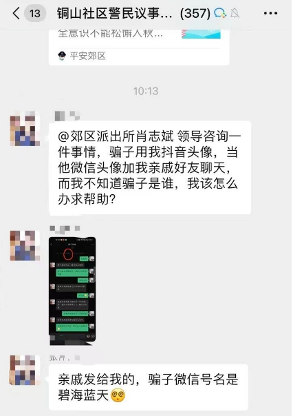 澳門六合彩生肖開獎結(jié)果，揭秘彩票背后的秘密，澳門六合彩生肖開獎揭秘，彩票背后的奧秘與結(jié)果