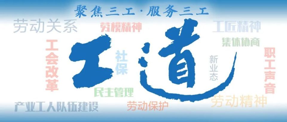 王中王解四字平特一肖，深度解析與SEO優(yōu)化策略，王中王解四字平特一肖，深度解析與SEO策略指南