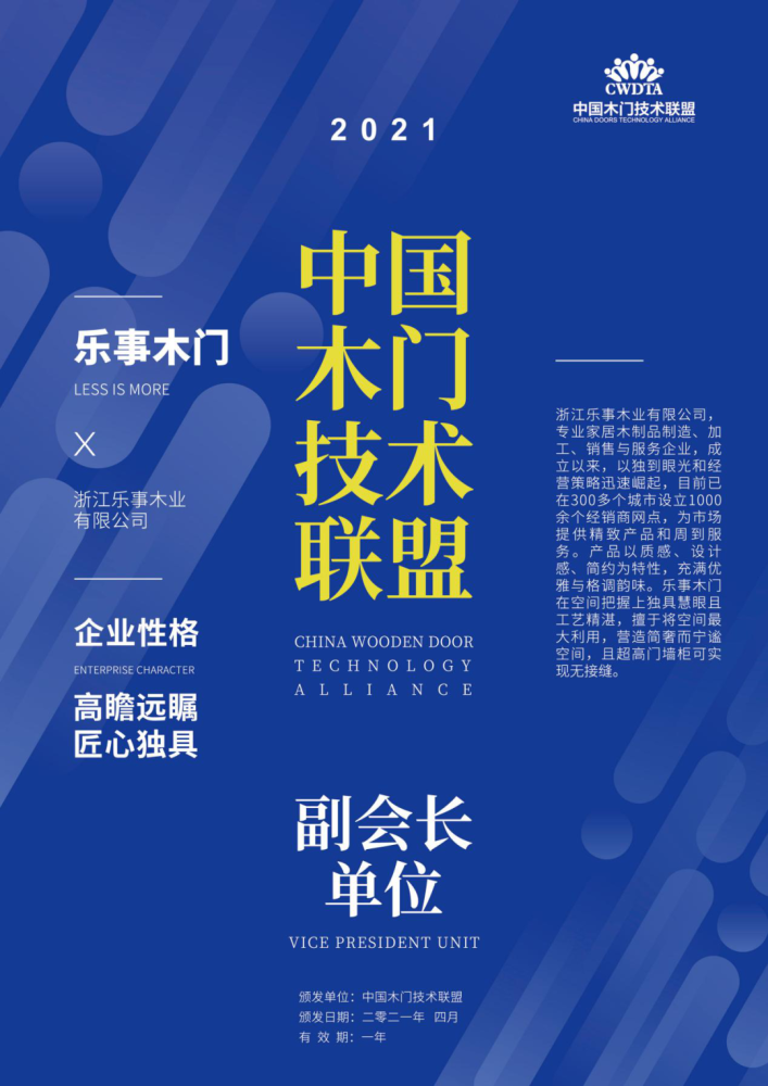 新奧門正版資料2025，探索與揭秘，探索與揭秘，新奧門正版資料2025