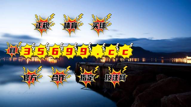 香港最準(zhǔn)一肖中特，揭秘精準(zhǔn)預(yù)測(cè)的秘密，揭秘香港最準(zhǔn)一肖中特精準(zhǔn)預(yù)測(cè)的秘密