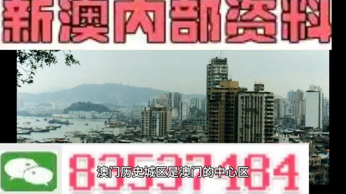 澳門(mén)全年最全免費(fèi)資料大全
