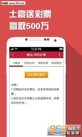 揭秘四肖期期誰一王中王，深度解析背后的秘密，深度解析四肖期期背后的秘密，揭秘誰是一王中王