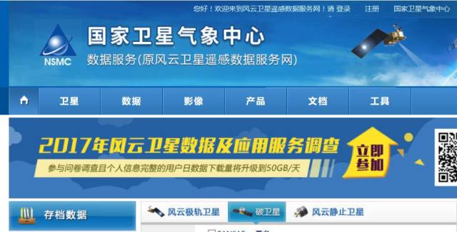 迎接未來，共享知識(shí)財(cái)富，2025正版資料免費(fèi)公開，迎接未來，共享知識(shí)財(cái)富，正版資料免費(fèi)公開行動(dòng)啟動(dòng)（2025版）