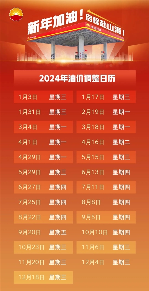 澳門彩票開獎結(jié)果預(yù)測與解析——聚焦2025年澳門六今晚開獎，澳門彩票開獎預(yù)測解析，聚焦今晚澳門六開獎結(jié)果（2025年）