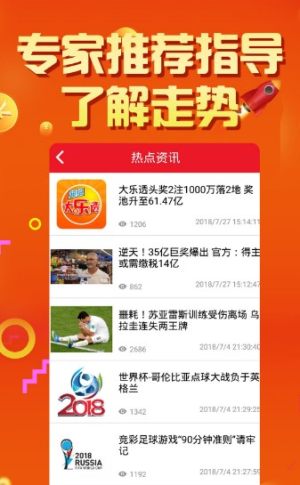澳門天天彩期期精準(zhǔn)，揭秘彩票預(yù)測背后的秘密，揭秘澳門天天彩期期精準(zhǔn)預(yù)測背后的秘密