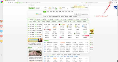 頭條澳門最快開獎網，探索最新速度與便捷性的完美結合，頭條澳門最快開獎網，速度與便捷性的完美融合