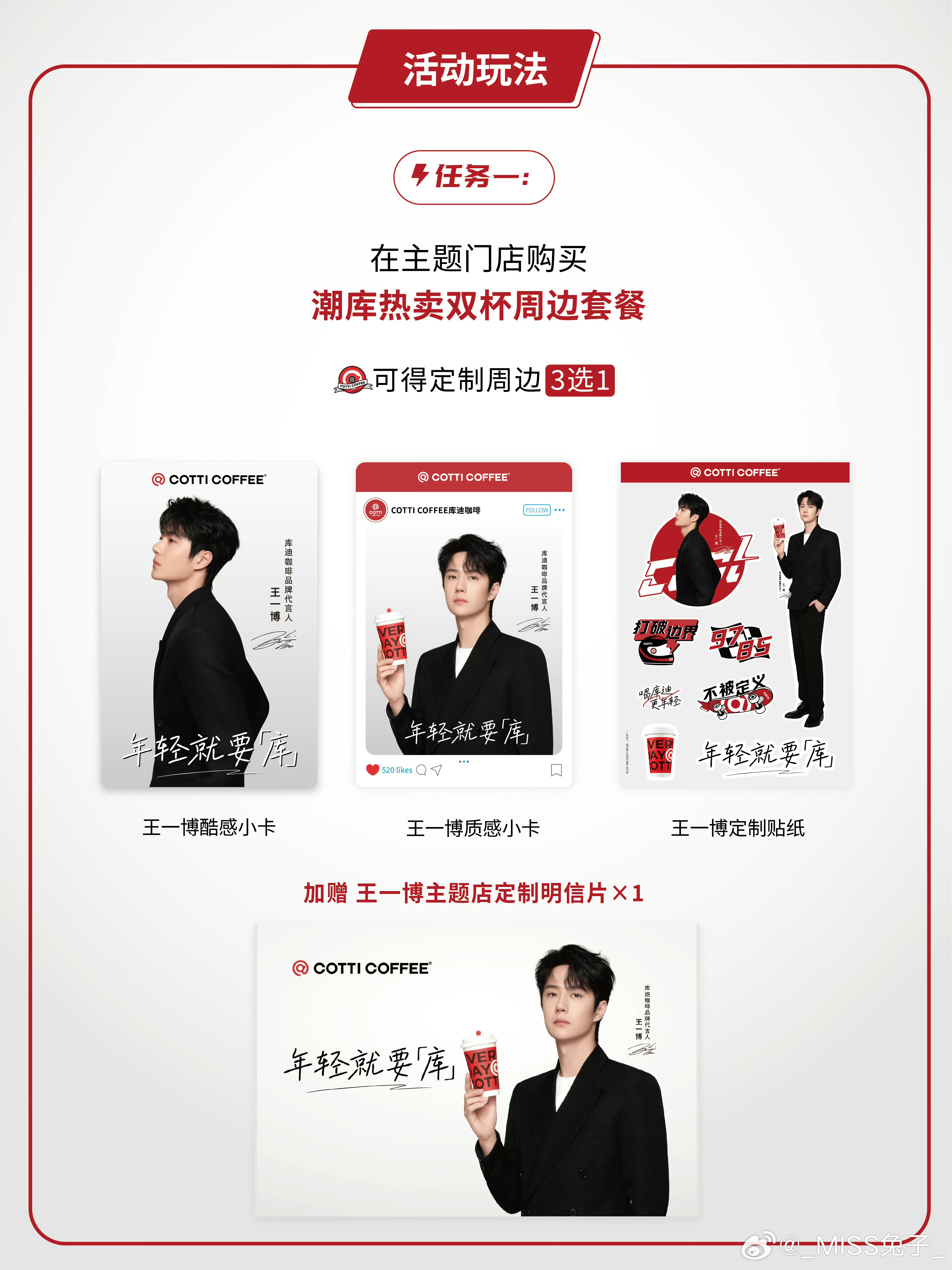 一肖買什么——揭秘生肖彩票的奧秘與策略，揭秘生肖彩票奧秘與策略，一肖買什么？