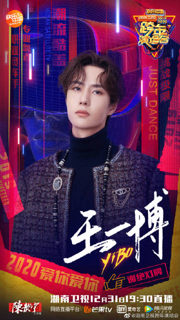ZO19王中王一肖中特，探尋背后的故事與奧秘，探尋ZO19王中王一肖中特的背后故事與奧秘