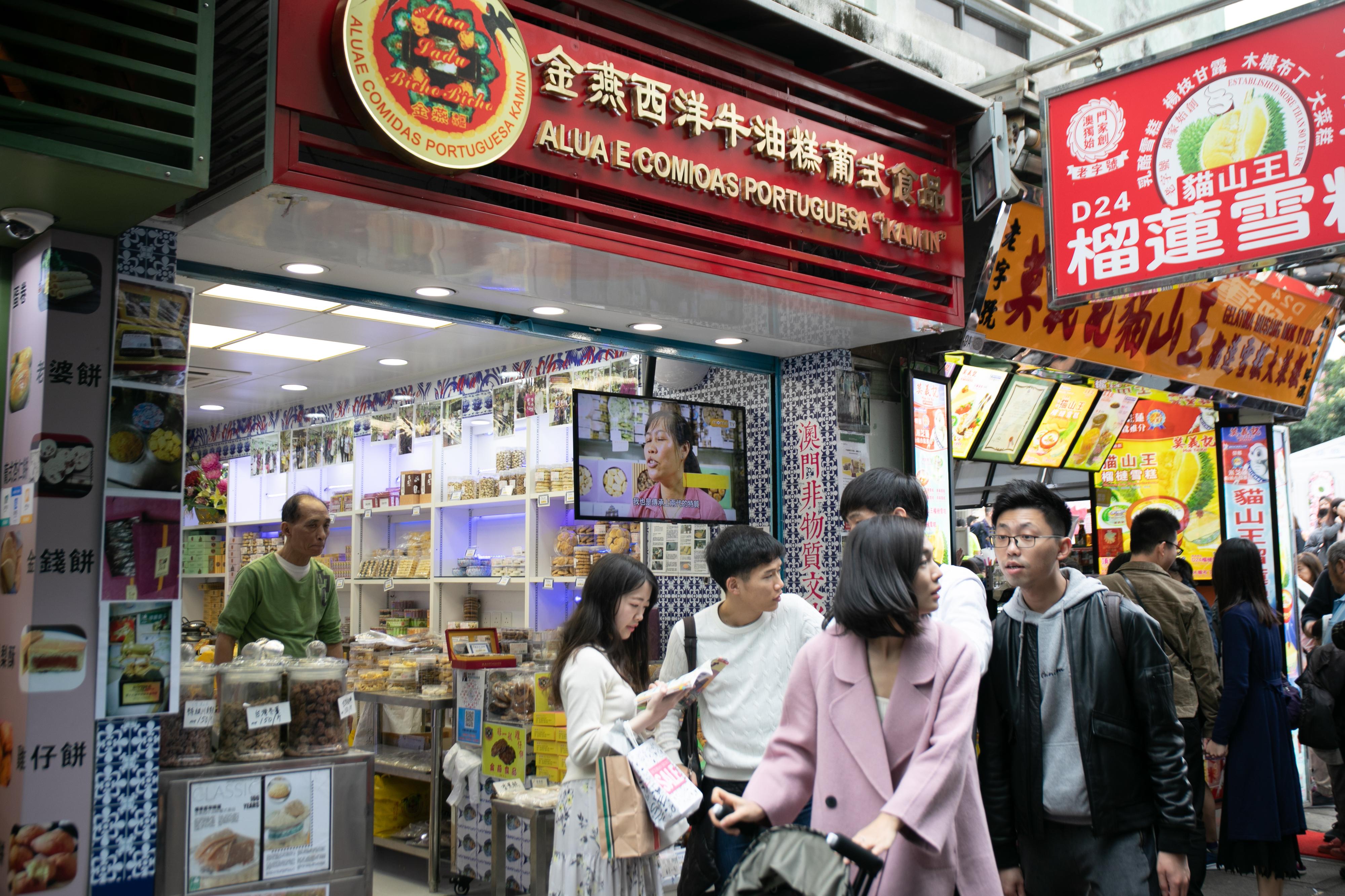 澳門六開彩2021年開獎結(jié)果回顧與解析，澳門六開彩2021年開獎結(jié)果回顧與解析，揭秘開獎數(shù)據(jù)與趨勢分析