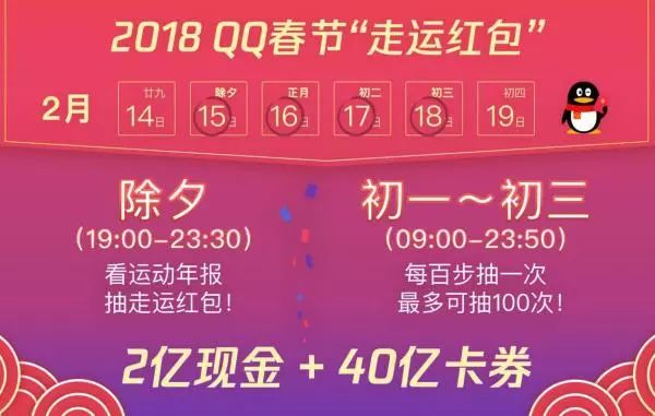 新澳天天開獎(jiǎng)資料大全最新第54期至第129期全面解析，新澳天天開獎(jiǎng)資料解析，第54期至第129期全面解讀與匯總
