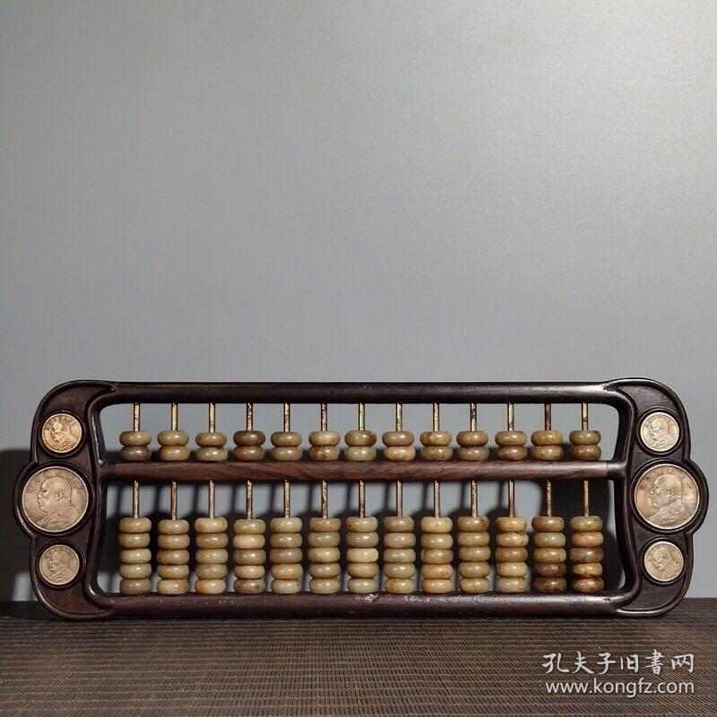 鐵算算盤4887三期必出，揭秘其背后的秘密與優(yōu)勢，揭秘鐵算算盤三期必出優(yōu)勢與背后秘密