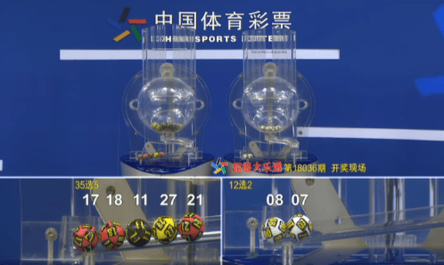 澳門看手機最快開獎現場直播3D，體驗真實的刺激與便捷，澳門手機直播開獎現場，極速體驗3D直播的刺激與便捷