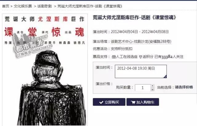 特彩吧劉伯溫平特一肖——揭秘彩票預測的神秘面紗，揭秘彩票預測神秘面紗，劉伯溫平特一肖特彩吧解析