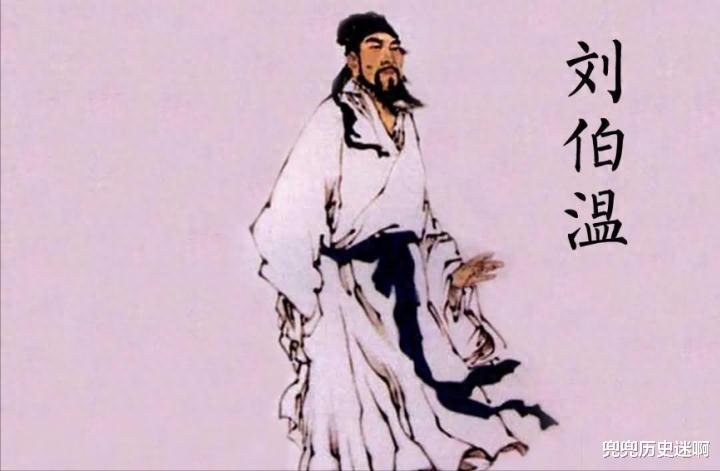 劉伯溫白小姐一肖身體，神秘傳說與文化的交融，劉伯溫白小姐神秘傳說與文化的交融，一肖身體的傳奇故事