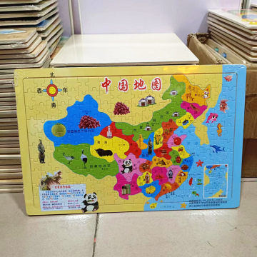 王中王資料與一肖中地圖，深度解析，王中王資料與一肖中地圖深度剖析