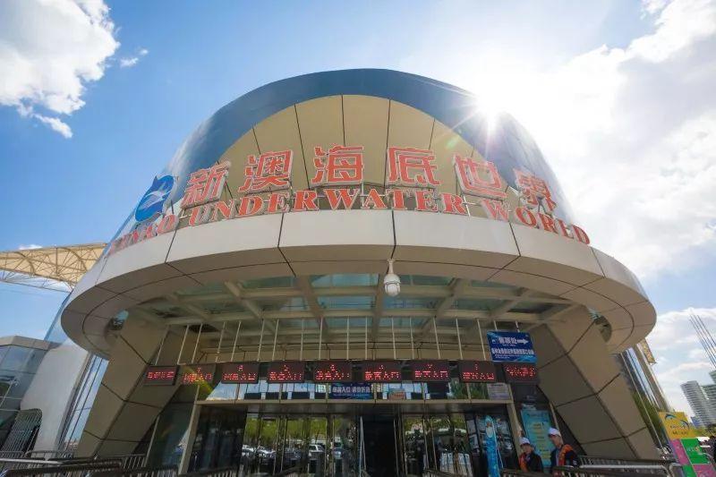 新澳今天最新準(zhǔn)確消息