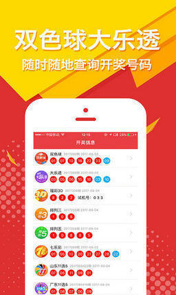王中王公開肖主一碼，深度解析與SEO優(yōu)化策略，王中王公開肖主一碼解析與SEO優(yōu)化策略深度探討