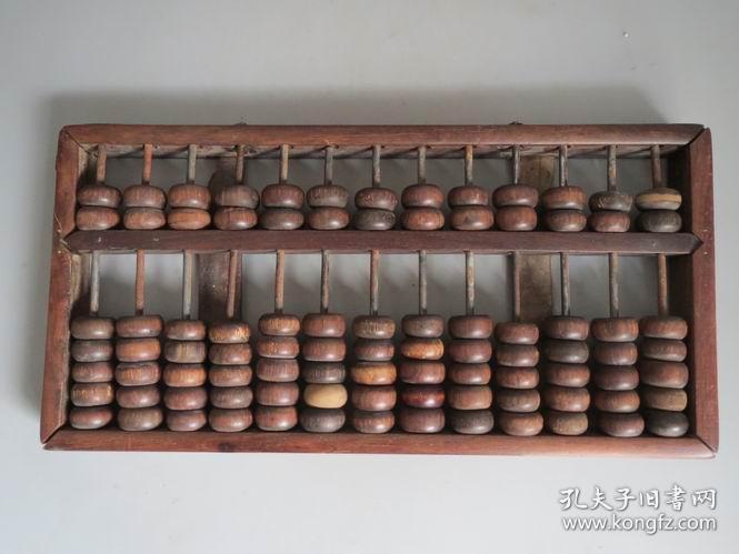 鐵算算盤(pán)4887圖庫(kù)，探索與體驗(yàn)，鐵算算盤(pán)4887圖庫(kù)，探索與體驗(yàn)之旅