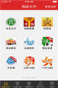 澳門最快開獎(jiǎng)直播開獎(jiǎng)，實(shí)時(shí)體驗(yàn)與策略解析，澳門最快開獎(jiǎng)直播，實(shí)時(shí)體驗(yàn)與策略解析