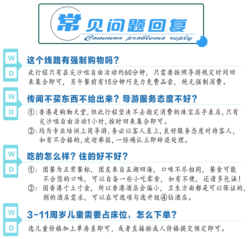 2025澳門天天開好彩大全——探索彩票的奧秘與希望，揭秘澳門彩票奧秘，開啟好運(yùn)之門
