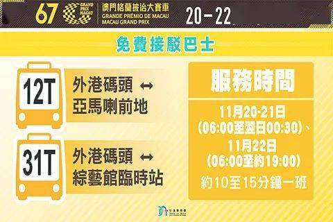 新澳門天天開好彩，探索未來的機(jī)遇與挑戰(zhàn)，新澳門天天開好彩，未來機(jī)遇與挑戰(zhàn)的探索